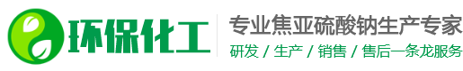 展宏供应链员工之家(zh-bbs.cn)
